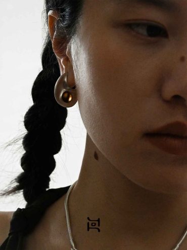 Silver Crescent Flow Earrings With Gem-Small