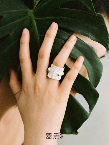 Tree bark ring set