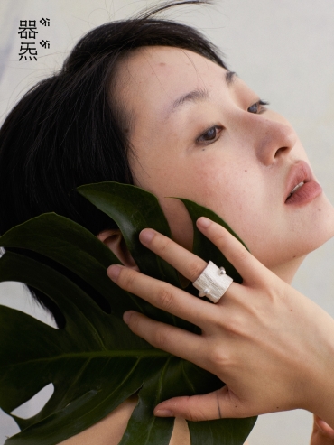 Tree bark ring set