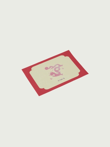 Red and yellow coiling dragon placemat（set-2pcs）