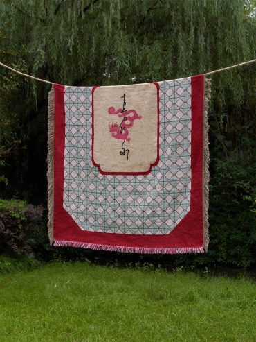 Red and green coiling dragon blanket