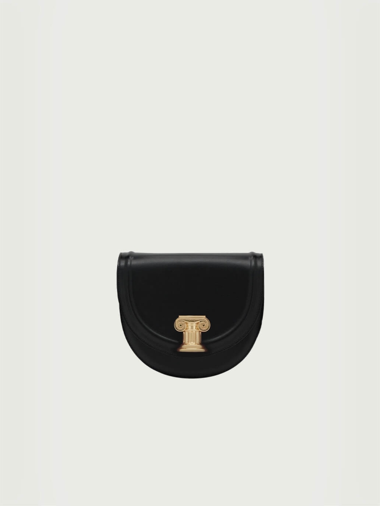 Shining Black Mini Sunset Saddle Bag
