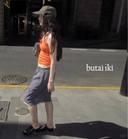BUTAI IKI